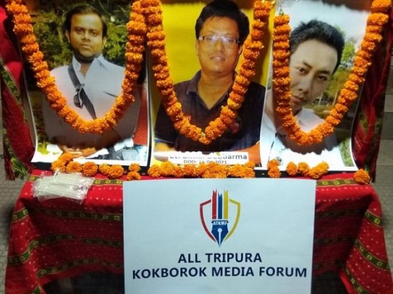 All Tripura Kokborok Media Forum paid tribute to demised Young Journalists, Artists All Tripura Kokborok Media Forum paid tribute to demised Young Journalists, Artists